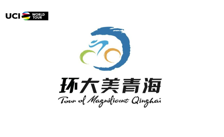 UCI Tour of Magnificent Qinghai
